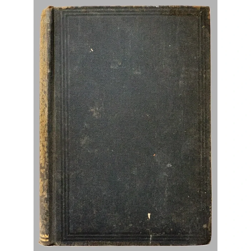 N/A 1896 antique